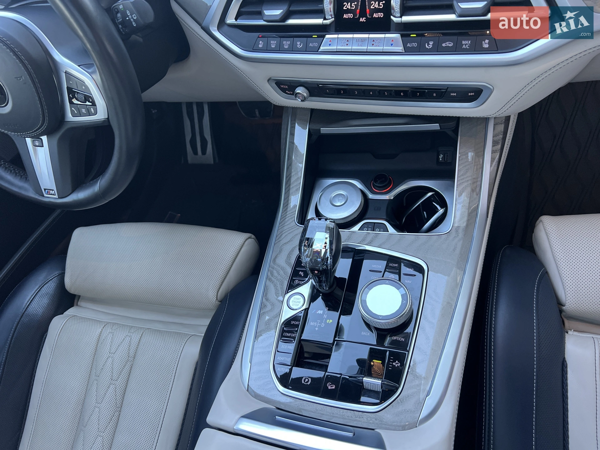 2020 BMW X7 - мініатюра 43