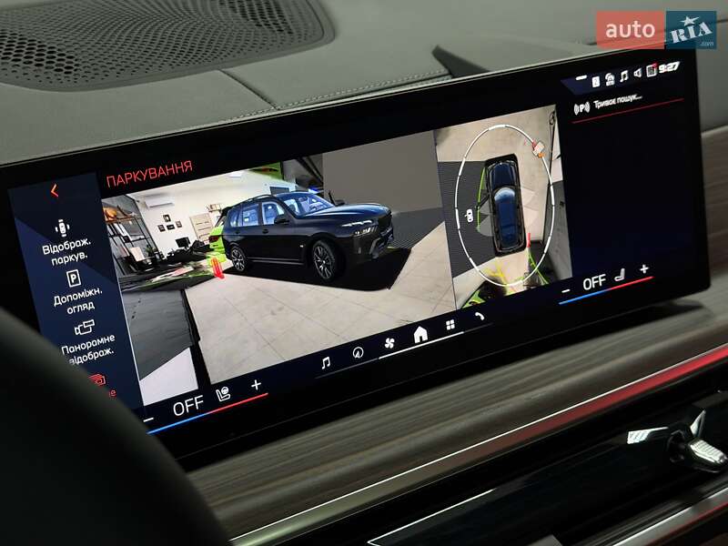 Внедорожник / Кроссовер BMW X7 2025 в Тернополе