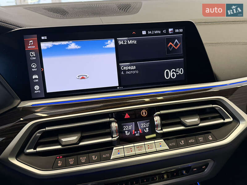 Внедорожник / Кроссовер BMW X7 2021 в Киеве