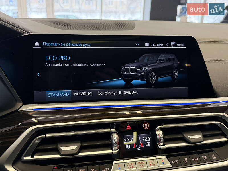 Внедорожник / Кроссовер BMW X7 2021 в Киеве