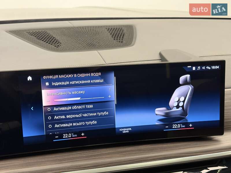 Внедорожник / Кроссовер BMW X7 2023 в Киеве