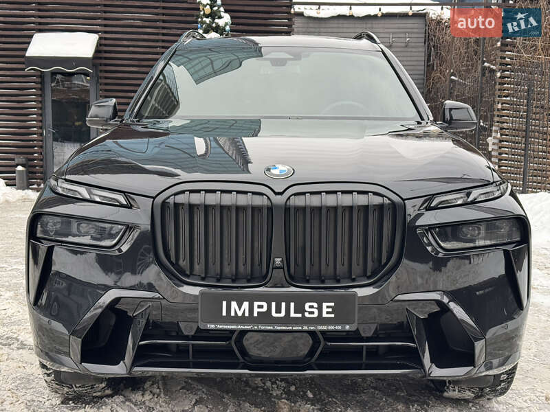 BMW X7 2023