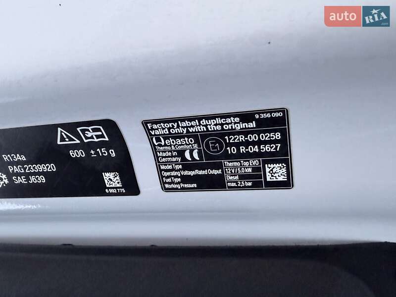 Позашляховик / Кросовер BMW X7 2022 в Києві фото 58 Позашляховик / Кросовер BMW X7 2022 в Києві