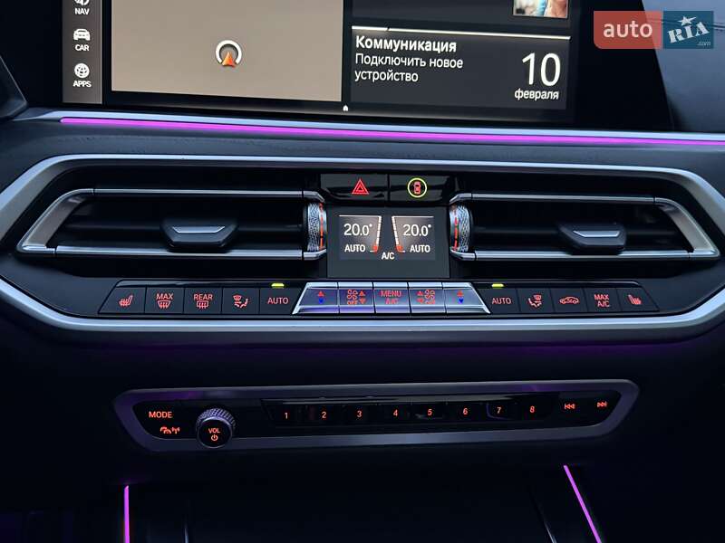 Позашляховик / Кросовер BMW X7 2022 в Києві фото 109 Позашляховик / Кросовер BMW X7 2022 в Києві
