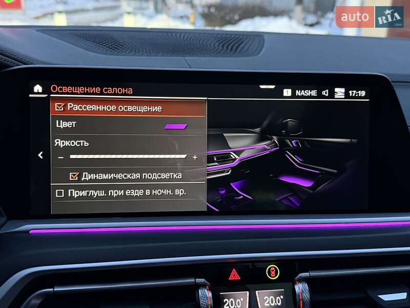 Позашляховик / Кросовер BMW X7 2022 в Києві фото 125 Позашляховик / Кросовер BMW X7 2022 в Києві