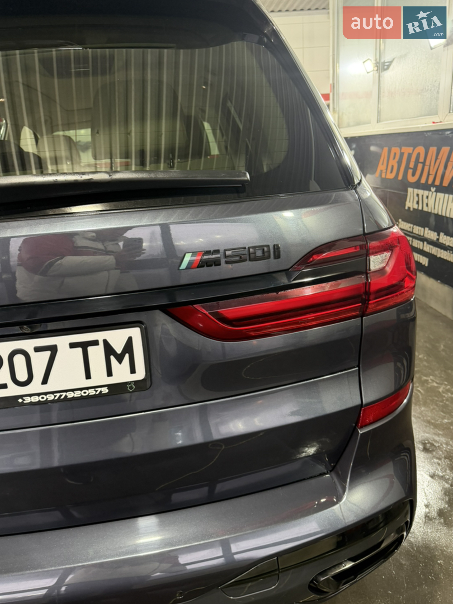 2019 BMW X7 - мініатюра 8