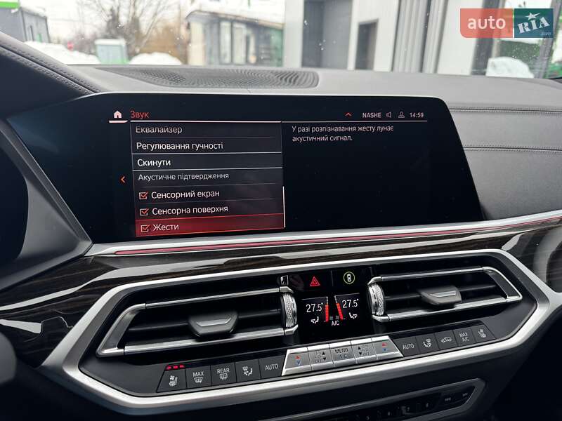 Позашляховик / Кросовер BMW X7 2019 в Тернополі фото 17 Позашляховик / Кросовер BMW X7 2019 в Тернополі