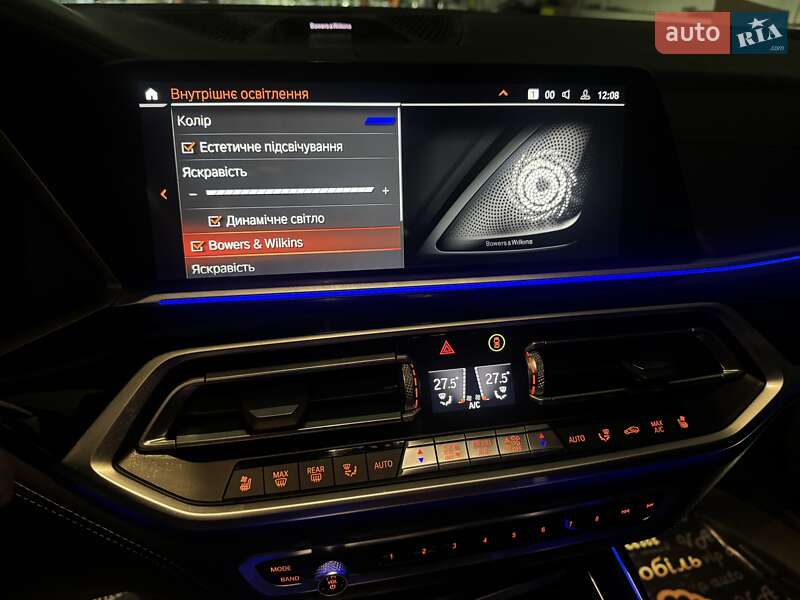 Внедорожник / Кроссовер BMW X7 2020 в Тернополе