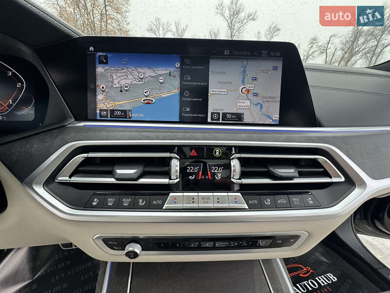 Внедорожник / Кроссовер BMW X7 2020 в Киеве