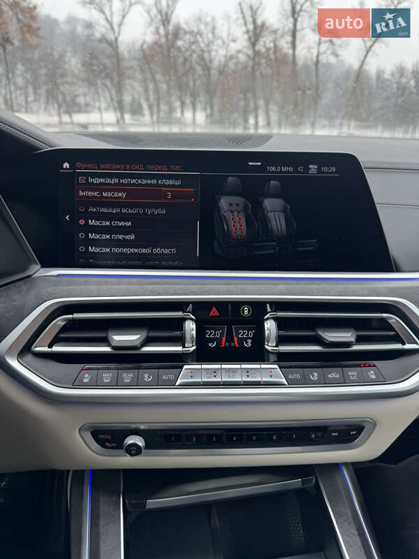 Внедорожник / Кроссовер BMW X7 2020 в Киеве