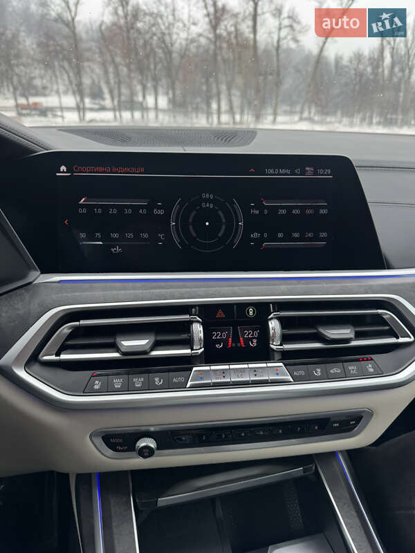 Внедорожник / Кроссовер BMW X7 2020 в Киеве