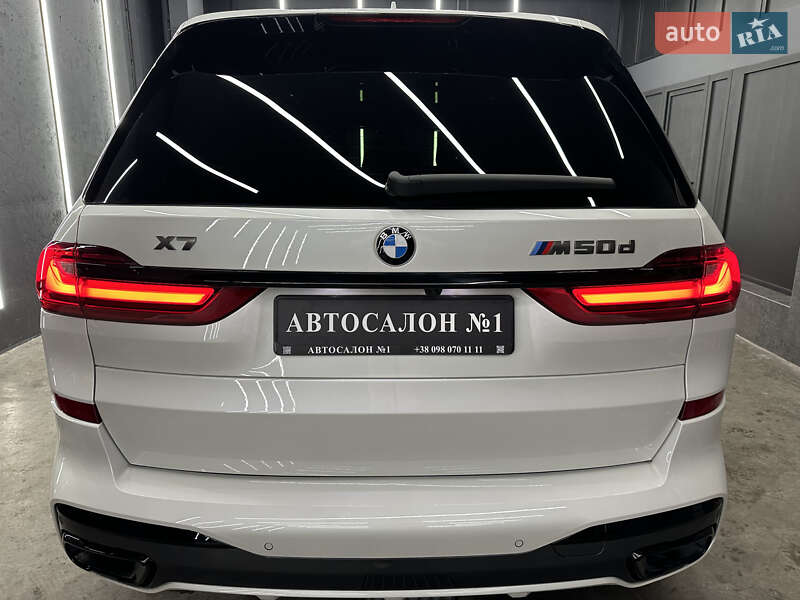 Позашляховик / Кросовер BMW X7 2022 в Києві