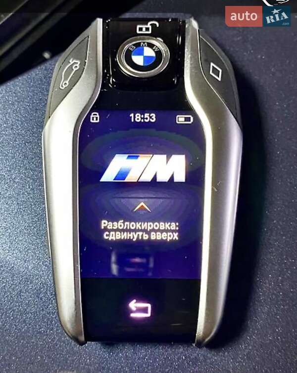 Внедорожник / Кроссовер BMW X7 2022 в Киеве