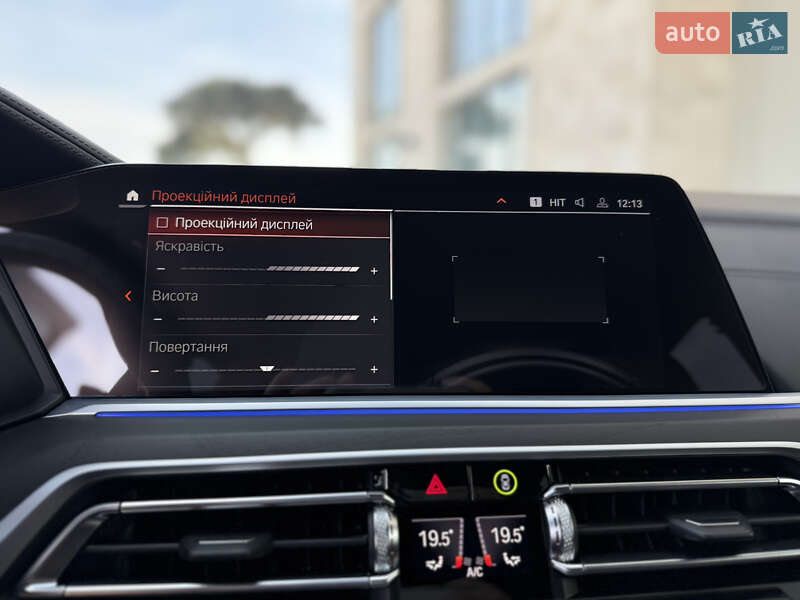 Внедорожник / Кроссовер BMW X7 2022 в Львове фото 72 Внедорожник / Кроссовер BMW X7 2022 в Львове