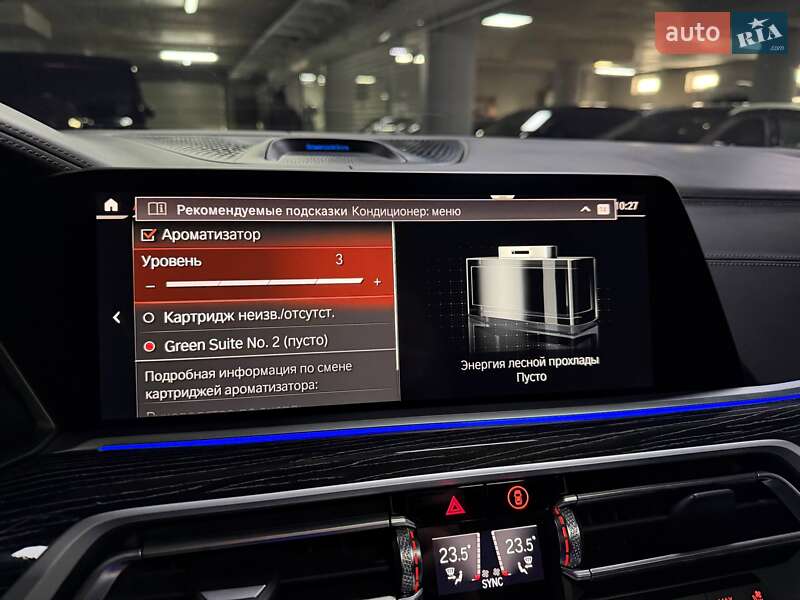 Внедорожник / Кроссовер BMW X7 2022 в Киеве
