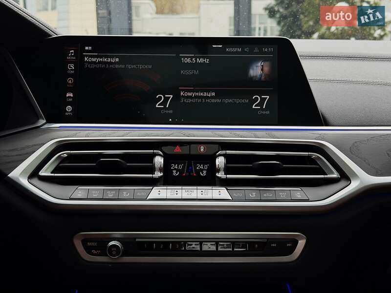 Внедорожник / Кроссовер BMW X7 2022 в Киеве