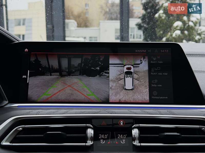 Внедорожник / Кроссовер BMW X7 2022 в Киеве