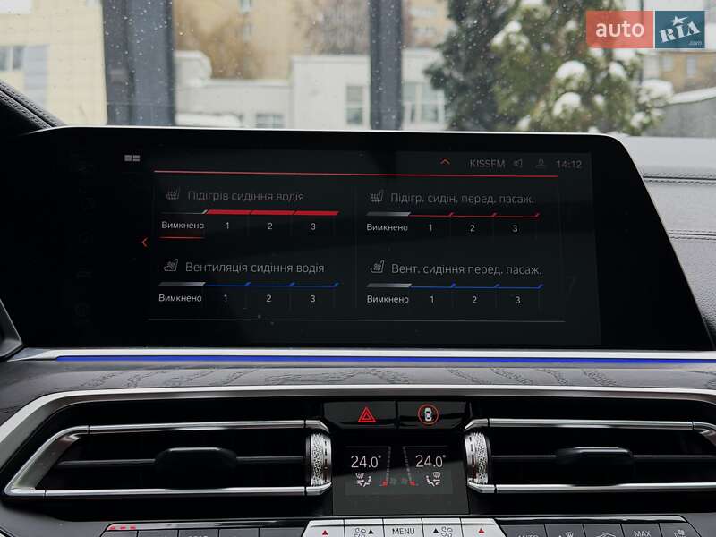 Внедорожник / Кроссовер BMW X7 2022 в Киеве