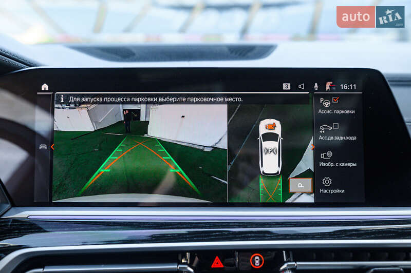 Позашляховик / Кросовер BMW X7 2020 в Одесі