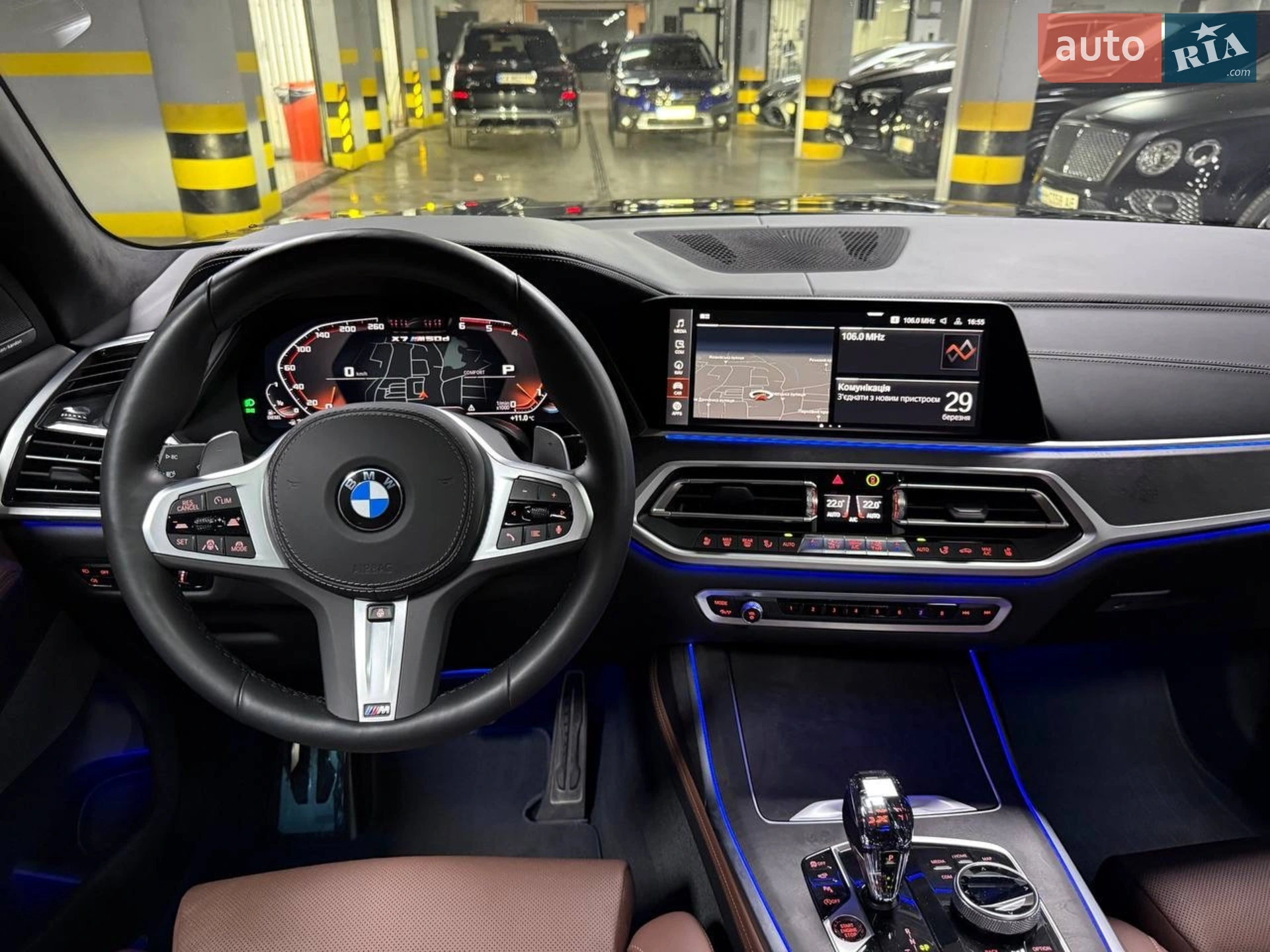 2022 BMW X7 - мініатюра 57