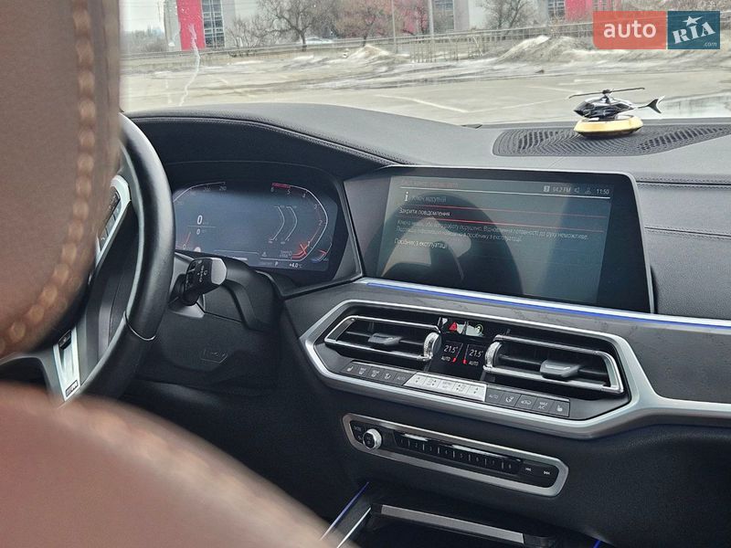 Внедорожник / Кроссовер BMW X7 2022 в Киеве