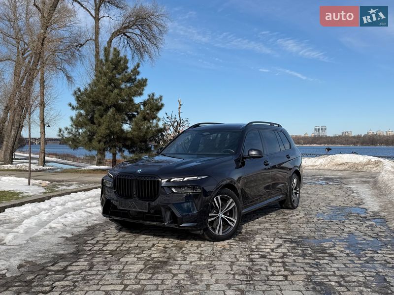 BMW X7 2023