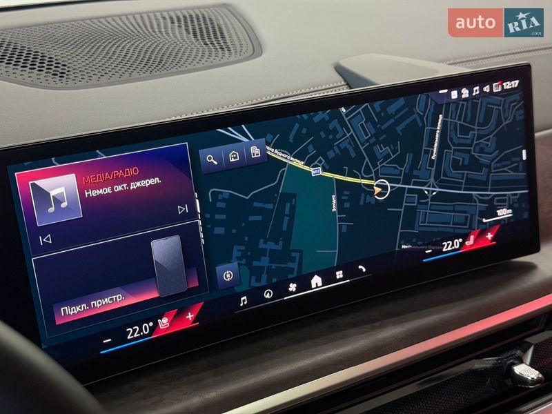 Позашляховик / Кросовер BMW X7 2025 в Тернополі