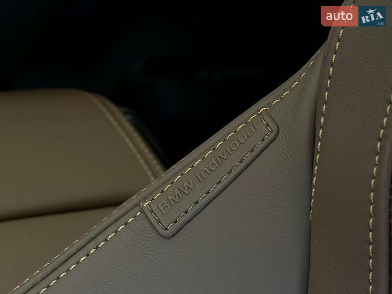 Позашляховик / Кросовер BMW X7 2025 в Тернополі