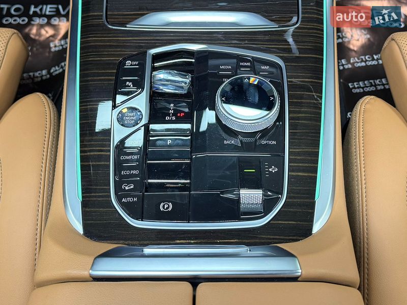 Внедорожник / Кроссовер BMW X7 2024 в Киеве фото 81 Внедорожник / Кроссовер BMW X7 2024 в Киеве