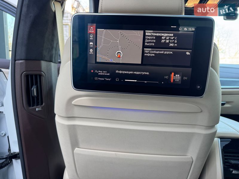 Внедорожник / Кроссовер BMW X7 2019 в Тернополе