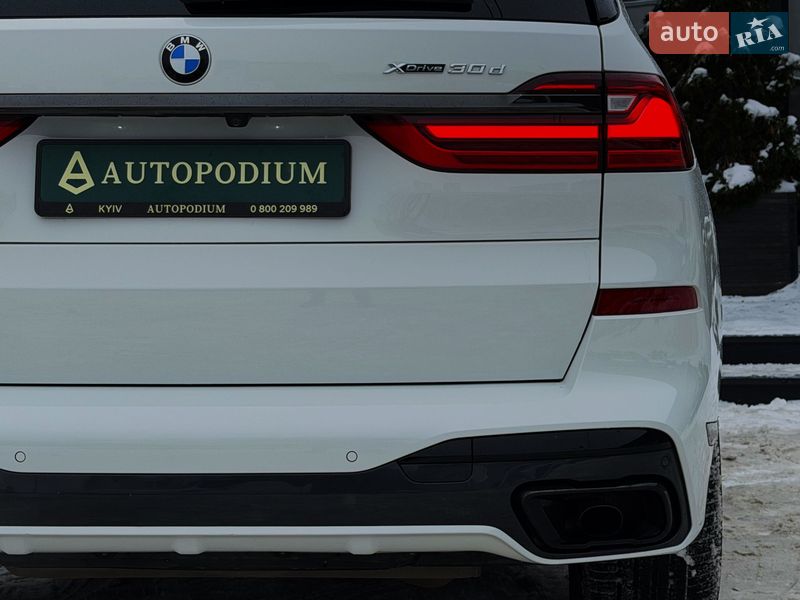 Позашляховик / Кросовер BMW X7 2022 в Києві