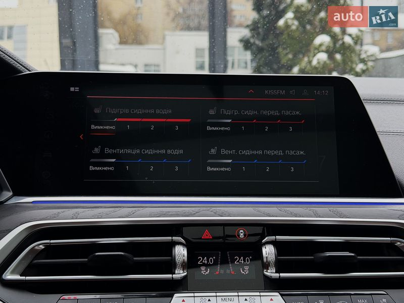 Позашляховик / Кросовер BMW X7 2022 в Києві