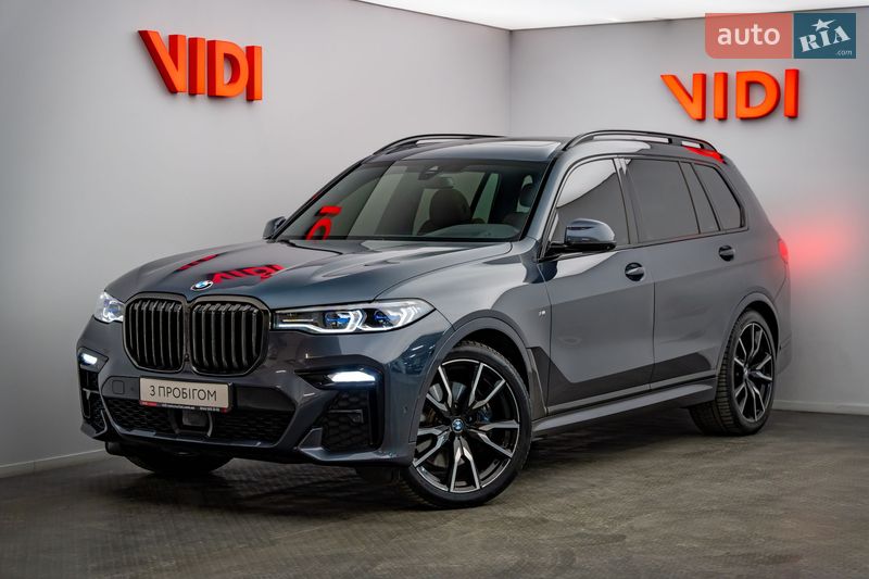 BMW X7 2022