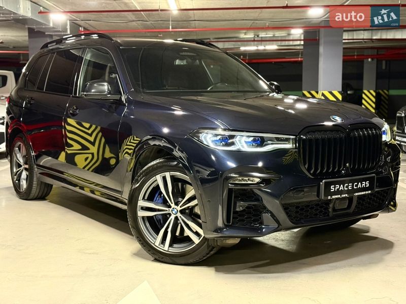 BMW X7 2020