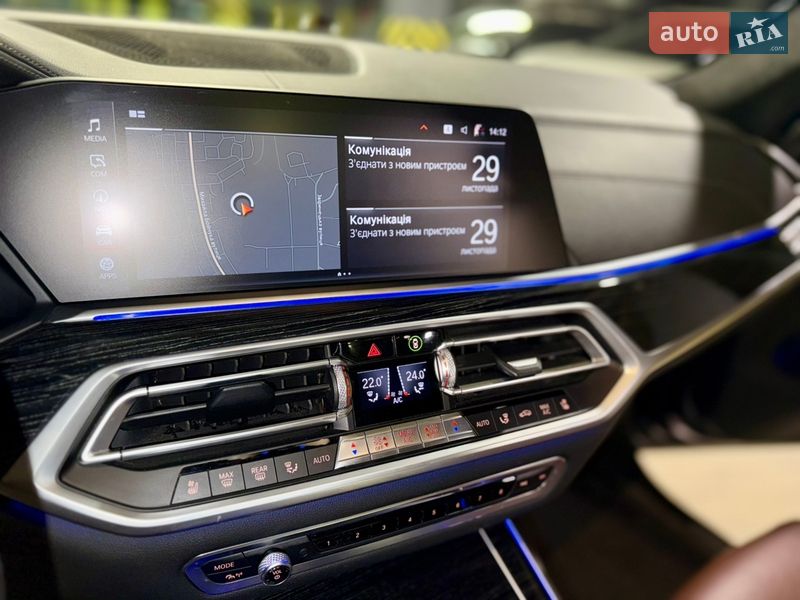 Внедорожник / Кроссовер BMW X7 2020 в Киеве