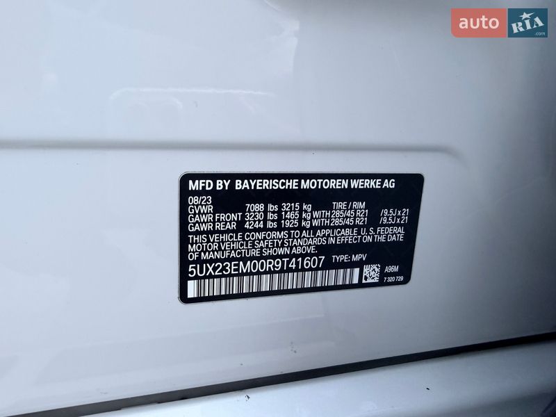 Внедорожник / Кроссовер BMW X7 2023 в Киеве