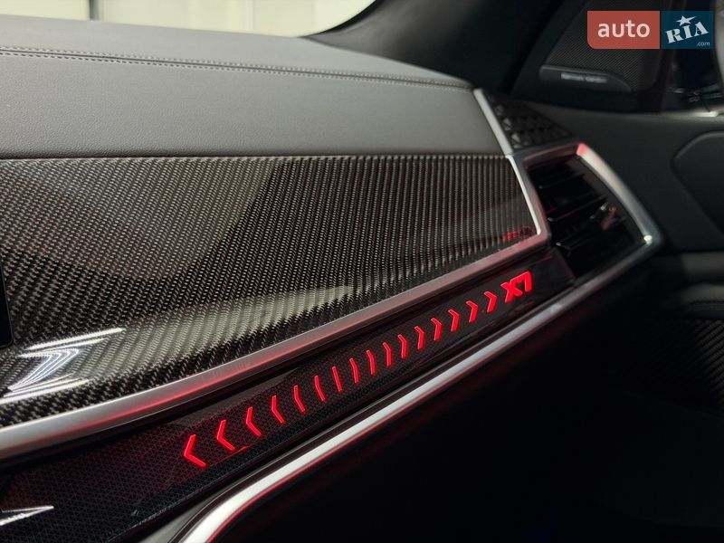 Позашляховик / Кросовер BMW X7 2025 в Тернополі