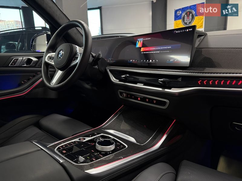 Позашляховик / Кросовер BMW X7 2025 в Тернополі