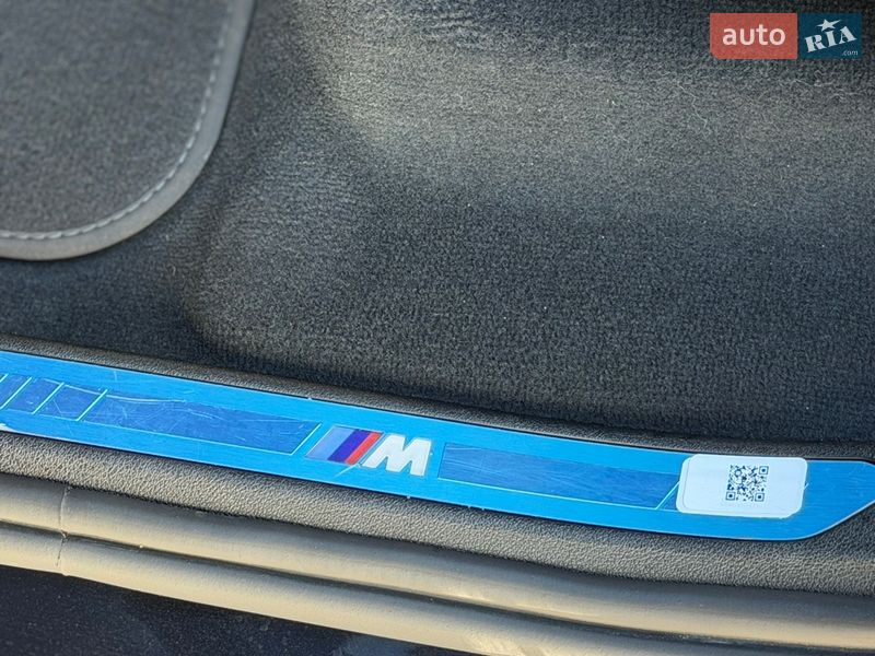 Позашляховик / Кросовер BMW X7 2021 в Києві