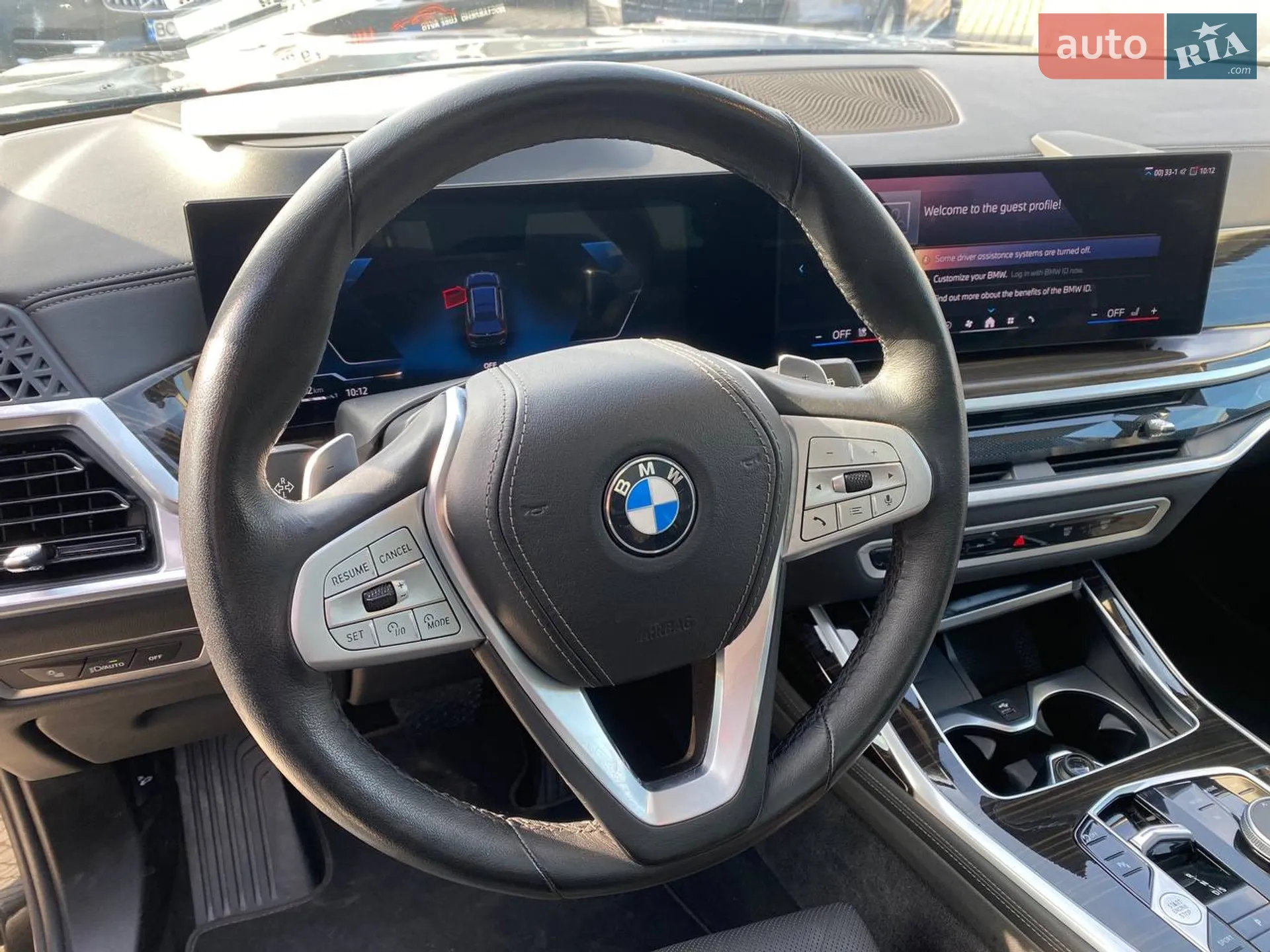 2023 BMW X7 - мініатюра 14