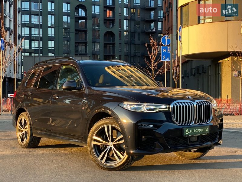 BMW X7 2022