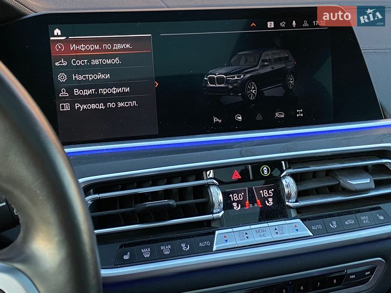 Внедорожник / Кроссовер BMW X7 2022 в Киеве