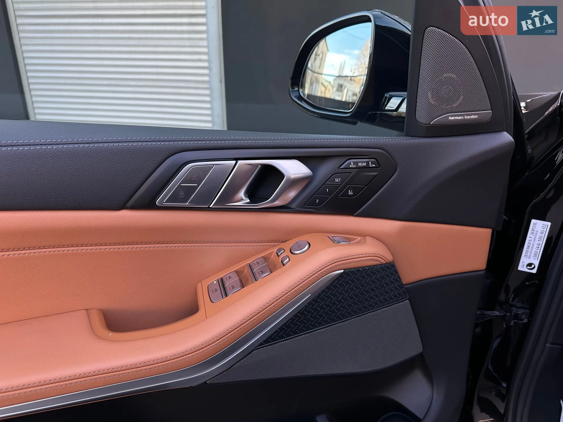 2022 BMW X7 - мініатюра 43