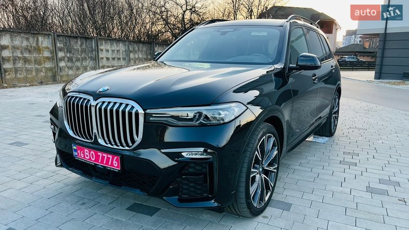 BMW X7 2020