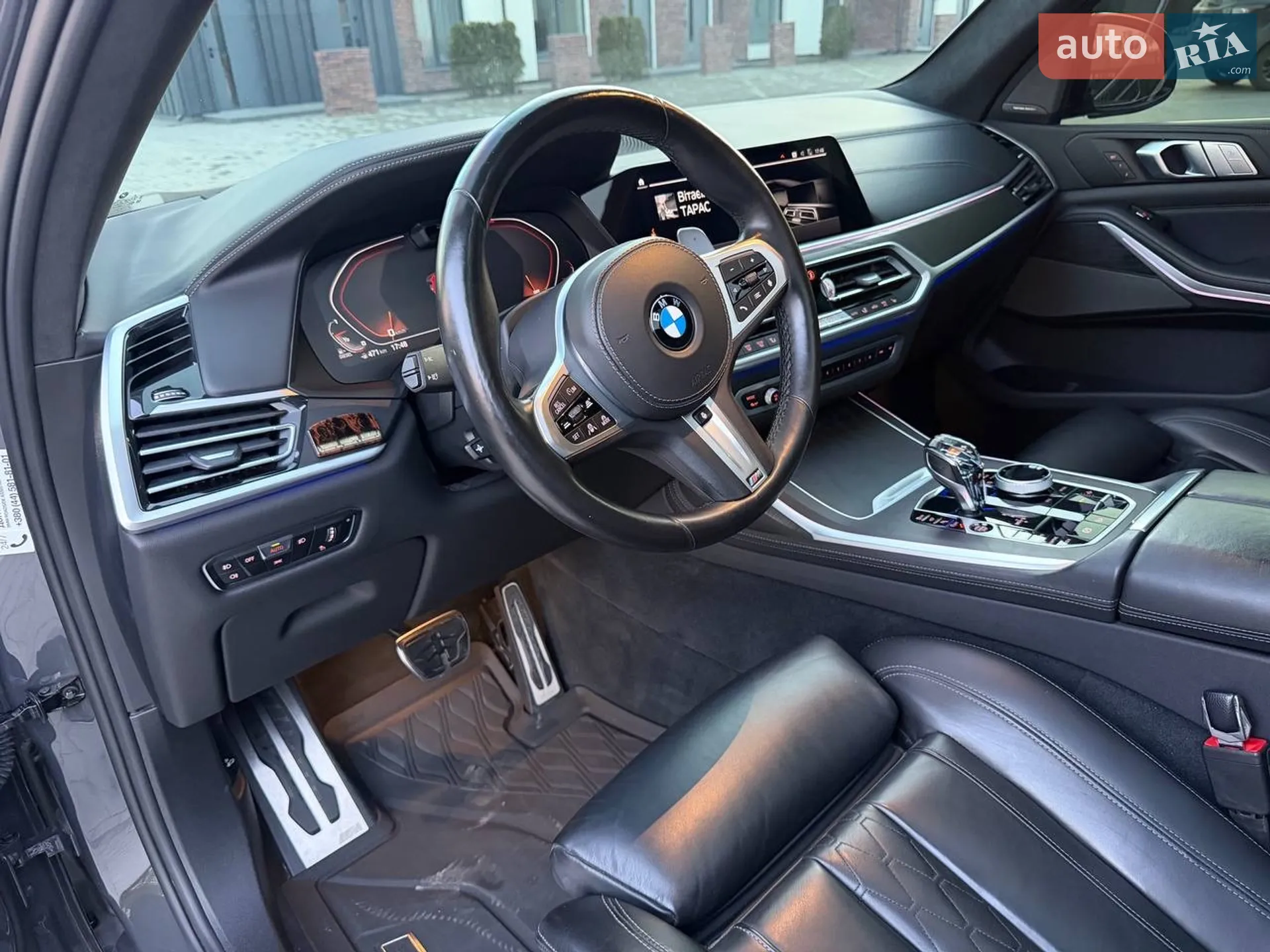 2021 BMW X7 - мініатюра 27