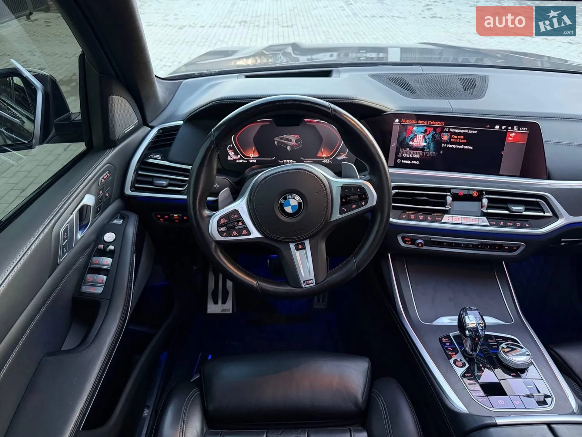 2021 BMW X7 - мініатюра 49