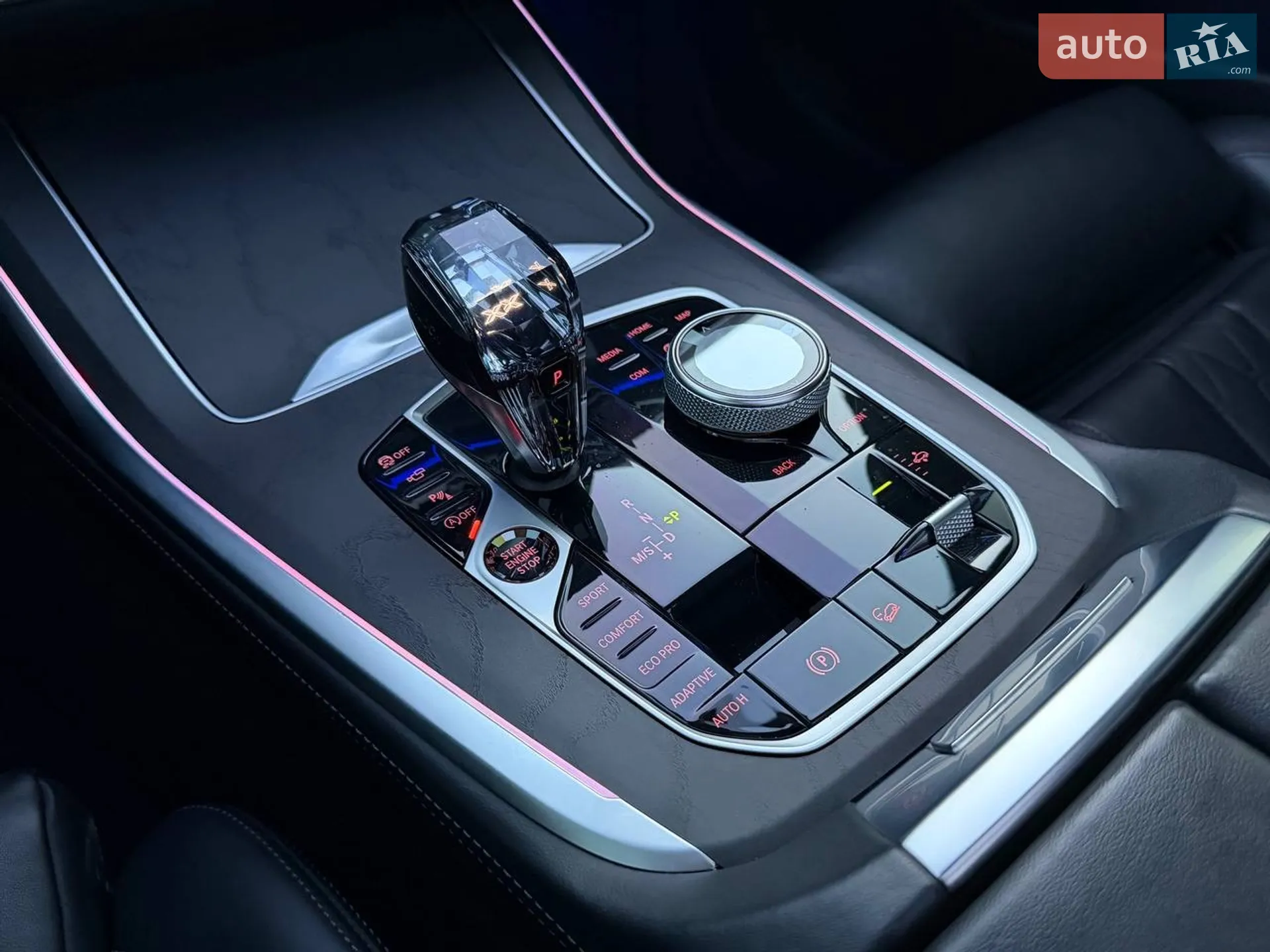 2021 BMW X7 - мініатюра 56