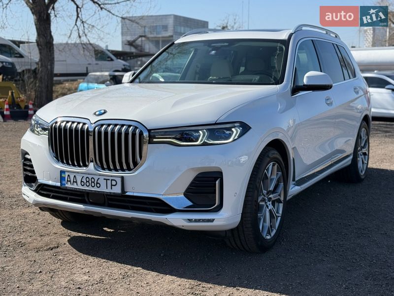 BMW X7 2020