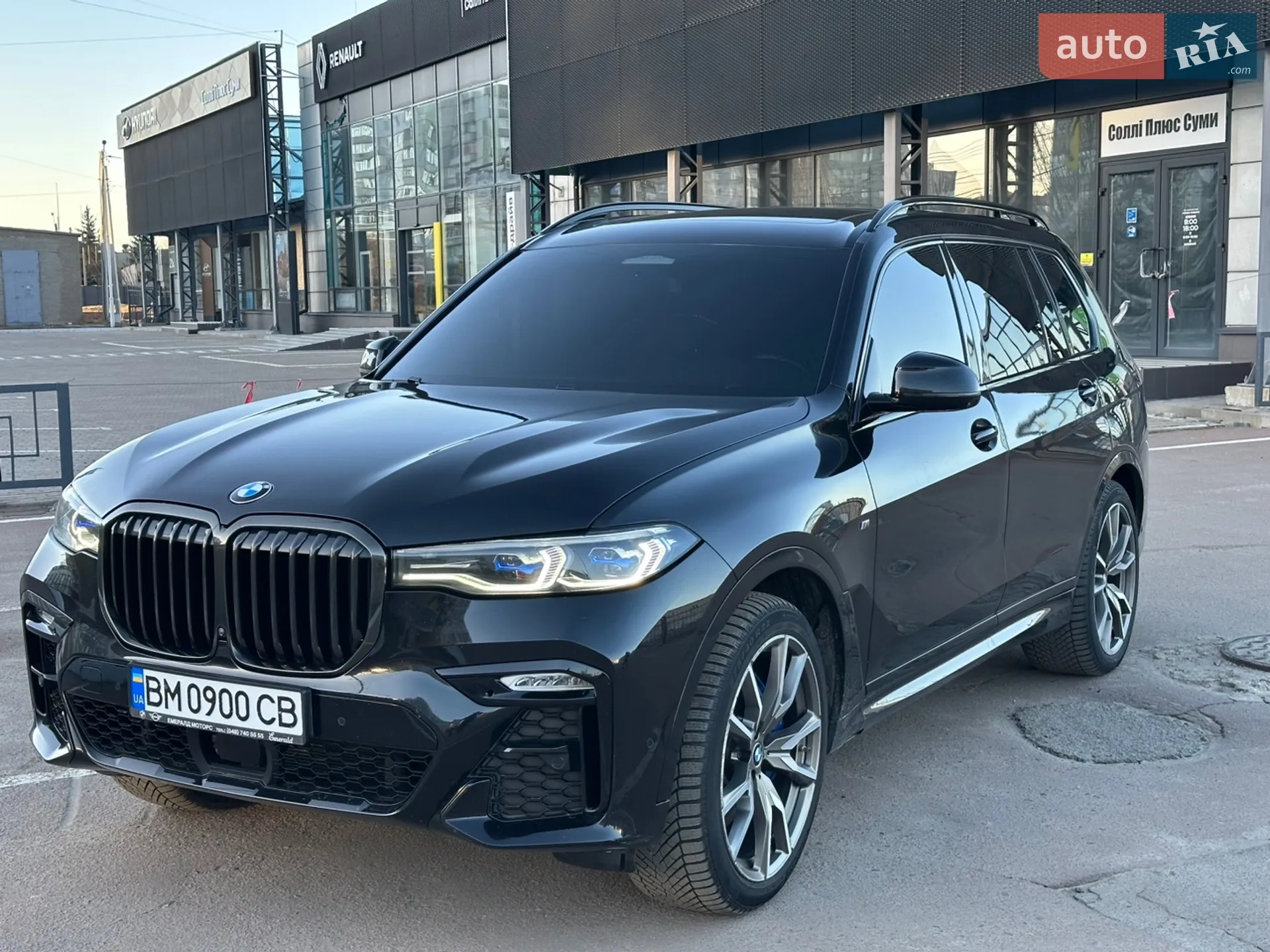 2022 BMW X7 - мініатюра 8
