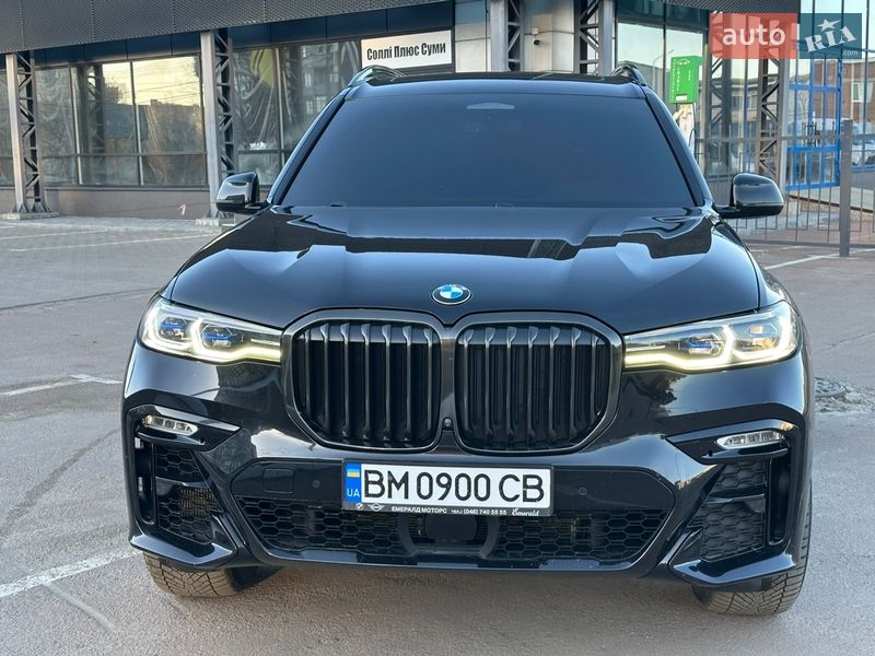 BMW X7 2022
